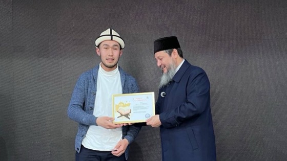 IRFAN бүтүрүүчүсү